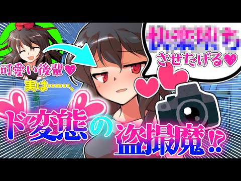 thumbnail_NH4eqZrz5AM