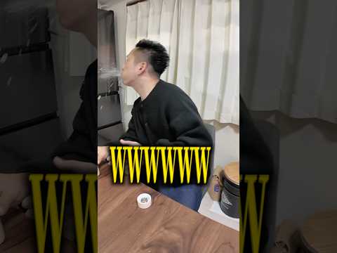 ダイソーのちっさすぎる水筒で小娘にやられました。 #shorts