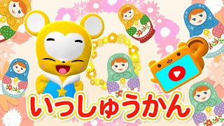 動画サムネイル