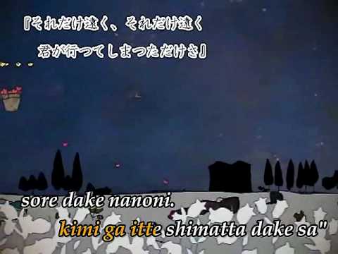 【Karaoke】Campanella【off vocal】 sasakure.UK