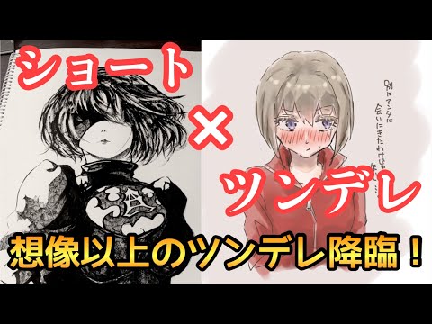 そーた の暇つぶしの最新動画 Youtubeランキング