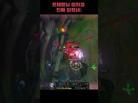 "율드댕 제드 VS 요네 프제짱" [ 이런 요네는 처음 만나 본다; 콤보 미쳤네 ]