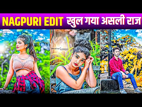 Nagpuri New Style Photo Editing 2025 | Nagpuri Photo Editing Kaise Kare | Photo Editing Nagpuri