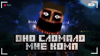 10 ДНЕЙ в САМОМ СТРАШНОМ МАЙНКРАФТЕ