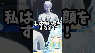 【BLEACH Rebirth of Souls】市丸だけは許せません【 #Vtuber / 海月ルナ 】