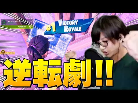 FNCS予選の"準決勝進出をかけた"最終試合でゼラールが魅せた！敗退ギリギリからランキング上位に食い込む男【フォートナイト/Fortnite】