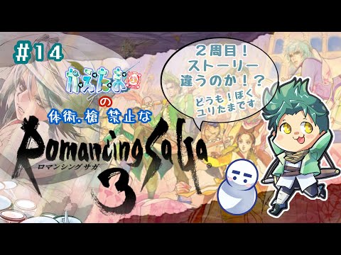 thumbnail_NHXlAoiinbc