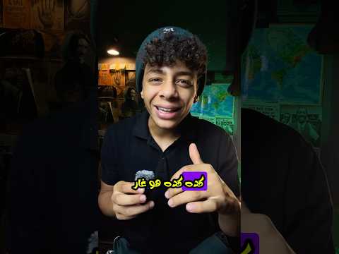 أحلى خبر ممكن تسمعة من إمبارح❗️🥰