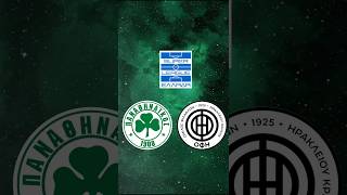 PAO VS OFI : SUPER LEAGUE 2026 #panathinaikos #football #video #sports #viral #pão
