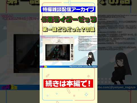 thumbnail_NHZsYa8kp74