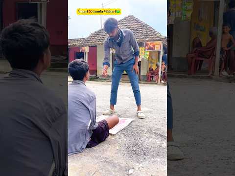 ✅ “Vikari Ne Baazi Palat Diyaa || 😆 #ytshorts #funnyshorts #comedyshorts #viralvideo #viralshorts