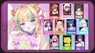 💛 #キュートなアモアス 💛初の3Dアモアス🛸みんな食べちゃうぞ🦁【#vtuber / 月宮くぅ】