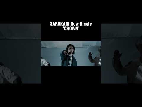 New Single ‘CROWN’ Out now!!