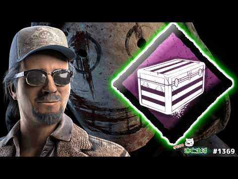 【DBD】8月って半分でもないのに1年の折り返しにみえるよね（エース)　～サバイバー脱出編～　げむこの逃亡生活実況プレイ:1369