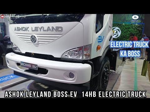 Ashok Leyland introduced boss ev 14hb  electric truck at bharat mobility global expo | Boss EV