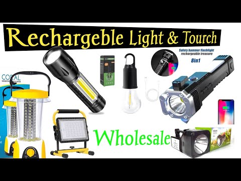 25 में खरीदें, 100 में बेचें  |  Rechargeble light & Tourch Manufacturers in delhi ||