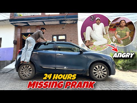 24 hours missing prank on family || Dad got angry || jeet thakur pranks #couplevlogs