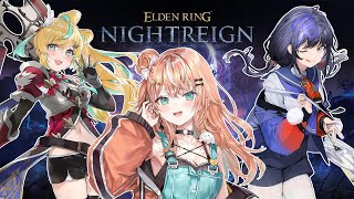 ELDEN RING NIGHTREIGN ┊︎ぽんととりかで夜渡り上手になりたいઇ🦭ଓ【 にじさんじ / 五十嵐梨花 】