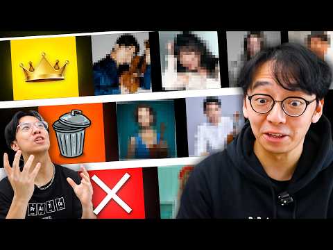 The Ultimate Violin Soloist Tier List