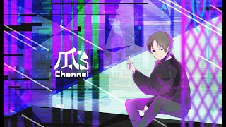 【NIGHTREIGN】雨よ！【LIVE】