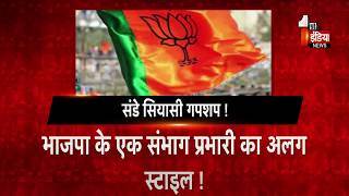 News Blast: देश भर से बड़ी खबरों का खास बुलेटिन | 06 September 2026
