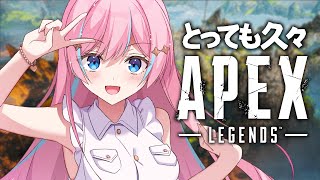 APEX￤とっても久々のAPEXくん。やってみますか～【 星ノ音コロン / ハコネクト 】