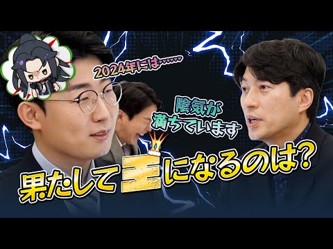 クリエイター同士のバトル、強運の持ち主は誰だ？😤│エピックセブンクリエイターバトル2024