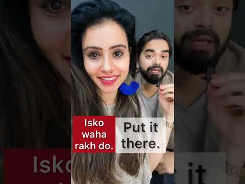 Put शब्द से बनाये रोज़ use होने वाले English Sentences