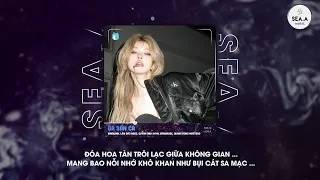 GÃ SĂN CÁ - MAIQUINN, Lâm Bảo Ngọc, Quỳnh Anh Shyn, Saabirose, Quang Hùng MasterD | Sea.A Remix