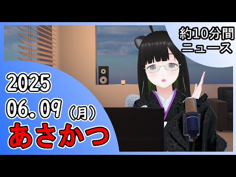 thumbnail_NI7fHPyS2Tg