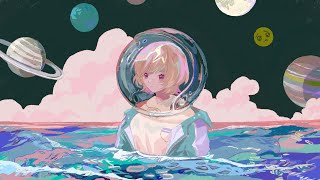 うちゅ - 犬飼 feat.歌愛ユキ
