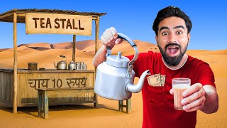 1 Day Tea Stall Challenge – कितना Profit हुआ? 💰