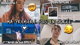 [DRINK VLOG #02] - Un anglais bancal, mais une visite incroyable x')