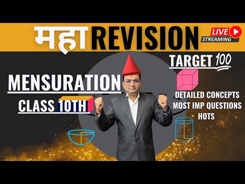 Mensuration Class 10th | Maha-Revision Series | Part -1