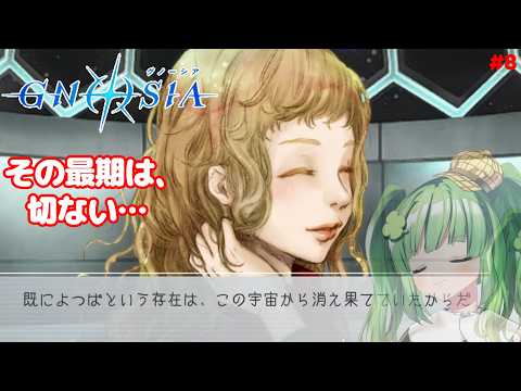 thumbnail_NIIkPgrkLrA