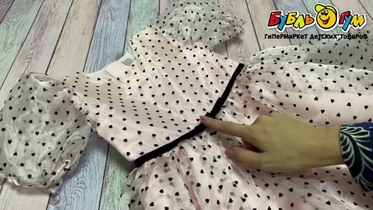 Платье Lanson Kids с рукавами-фонариками принт сердечки розовое - видео Платье Lanson Kids с рукавами-фонариками принт сердечки розовое - видео