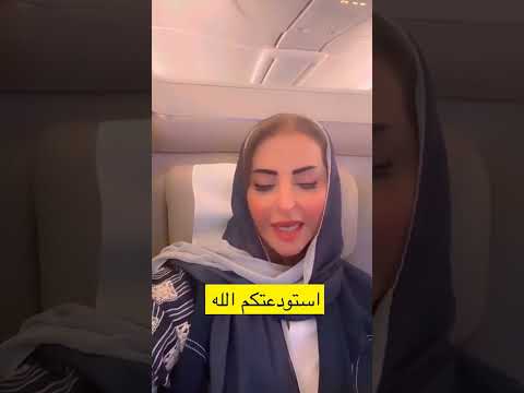 #هند #آل_سعود #السعودية #الكويت #البحرين #قطر #الامارات #عمان #الرياض #الهلال #اكسبلور #جدة #مكة