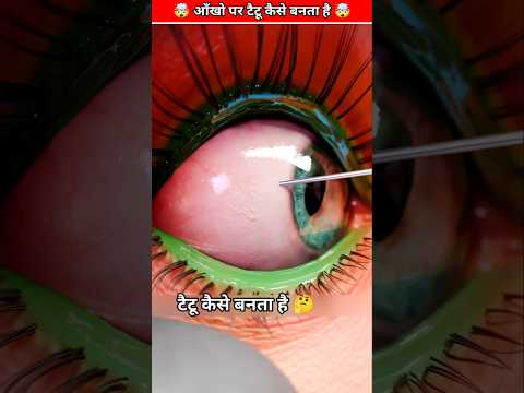 How to make eye tattoo🤔~mini wood toy- woodworking art skill/ hands craft idea #shorts #animation