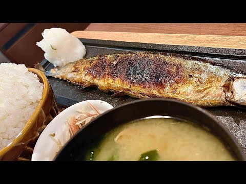 【今年のはマジでヤバい】秋刀魚の塩焼きを食べる、妻のしもべ