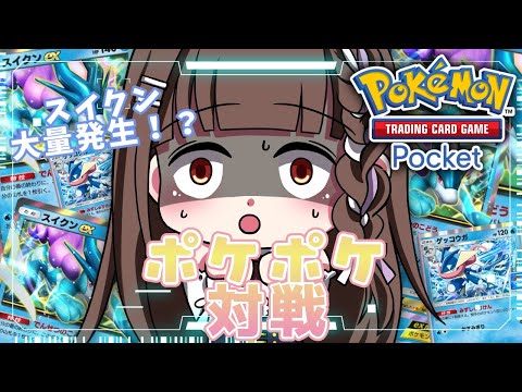thumbnail_NIPCYxlBoTA