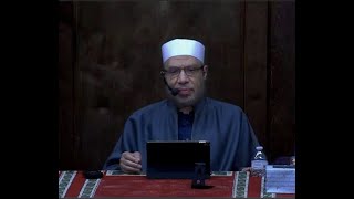 محاضرة التفسير للدكتور   الصاوي - سورة الأعراف  184- المحاضرة  21