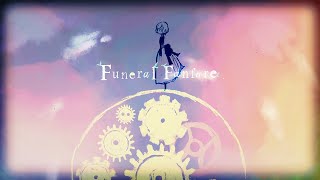 LITS - Funeral fanfare (FULL MV)