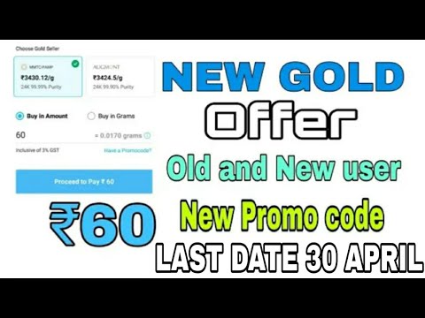 Paytm gold offer new40 Clearance