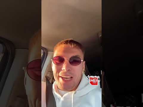 страна - помойка...