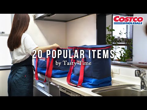 コストコ初心者のための定番人気商品20個とおすすめ簡単アレンジレシピ集