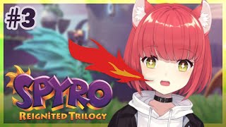 GAME INI TAMATINNYA GIMANA - Spyro Reignited Trilogy #MiaCanasynaLIVE