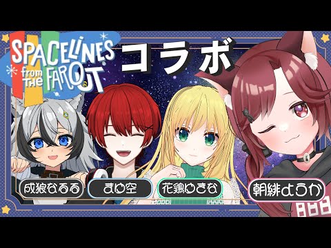thumbnail_NIf3AN0_Lps