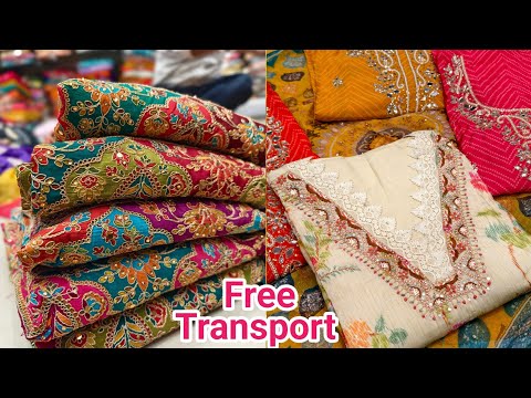 प्योर दुपट्टा सूट 450 में फ्री ट्रांसपोर्ट से लो घर बैठे Pure Dupatta Suit 450 me