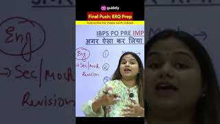 IBPS PO Last Day Strategy #ibpspo2025 #bankexams #guidely #shorts #bankingexams