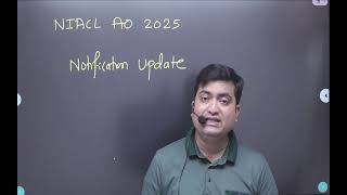 AakashWani - NIACL AO Notification Update || Aakash Jadhav (Ex UIICL AO)